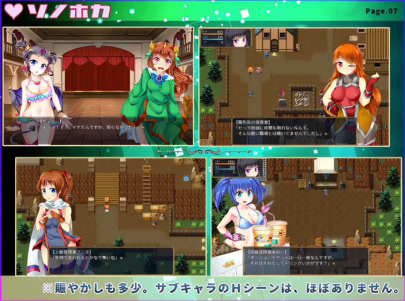 图片[2]-b9060魅魔陷阱岛 Ver1.03 云翻汉化版 [新作/1010M]-ACG畅游网