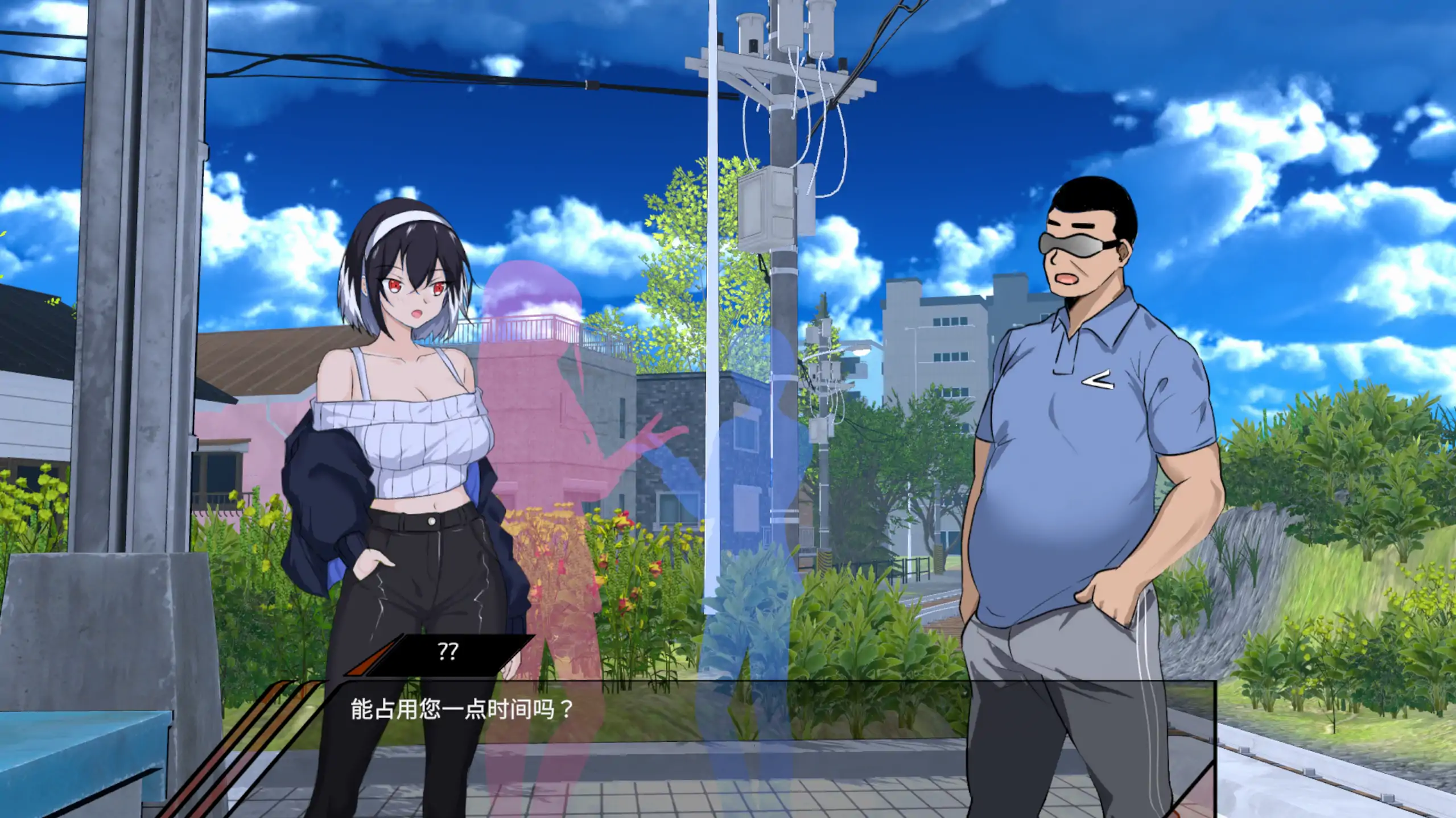 图片[4]-a690 NTR足球0.1.1demo 官方中文【PC/1.42G/新作】-ACG畅游网
