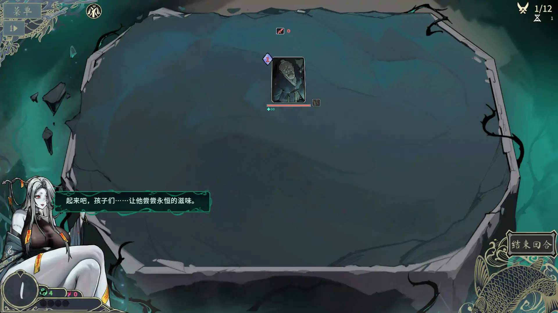 图片[4]-b3373尸姬之梦 官方中文版【PC/1.25G】-ACG畅游网