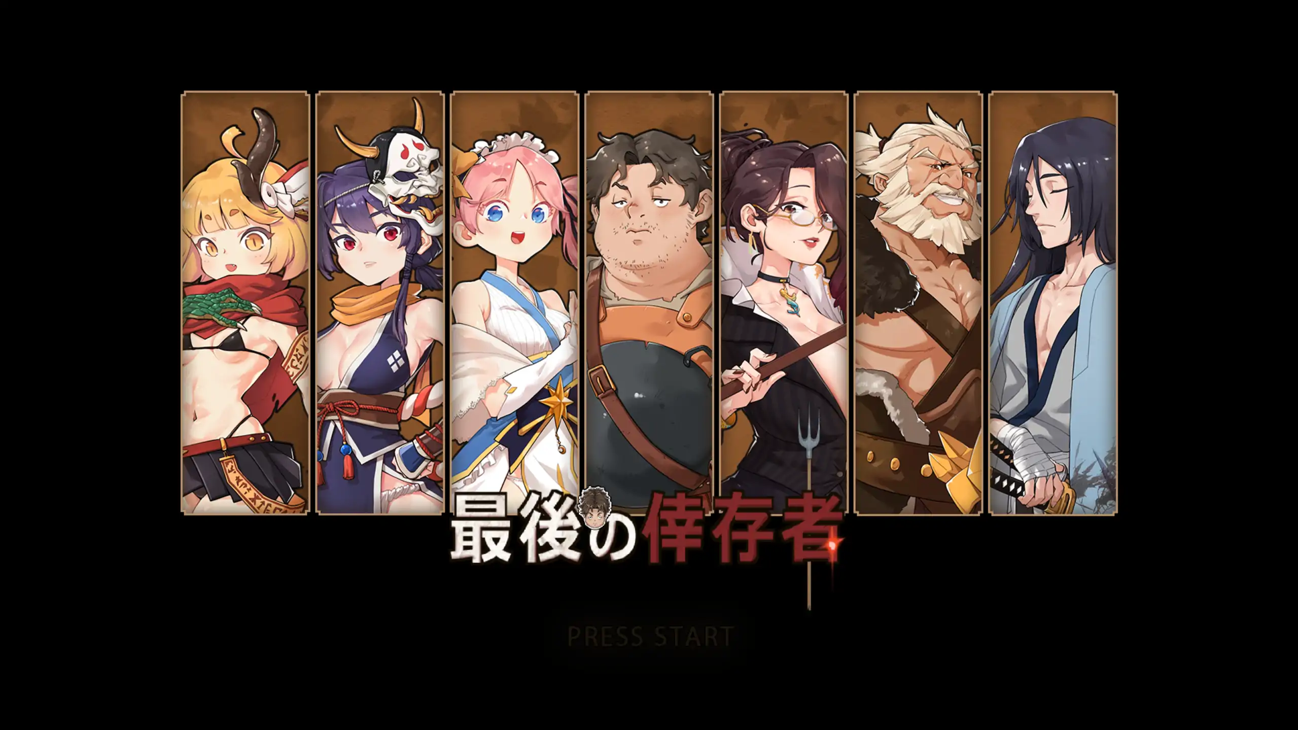 a555最后的幸存者塔龙和他的奴隶1.2.7 官方中文【PC/0.44G】-ACG畅游网