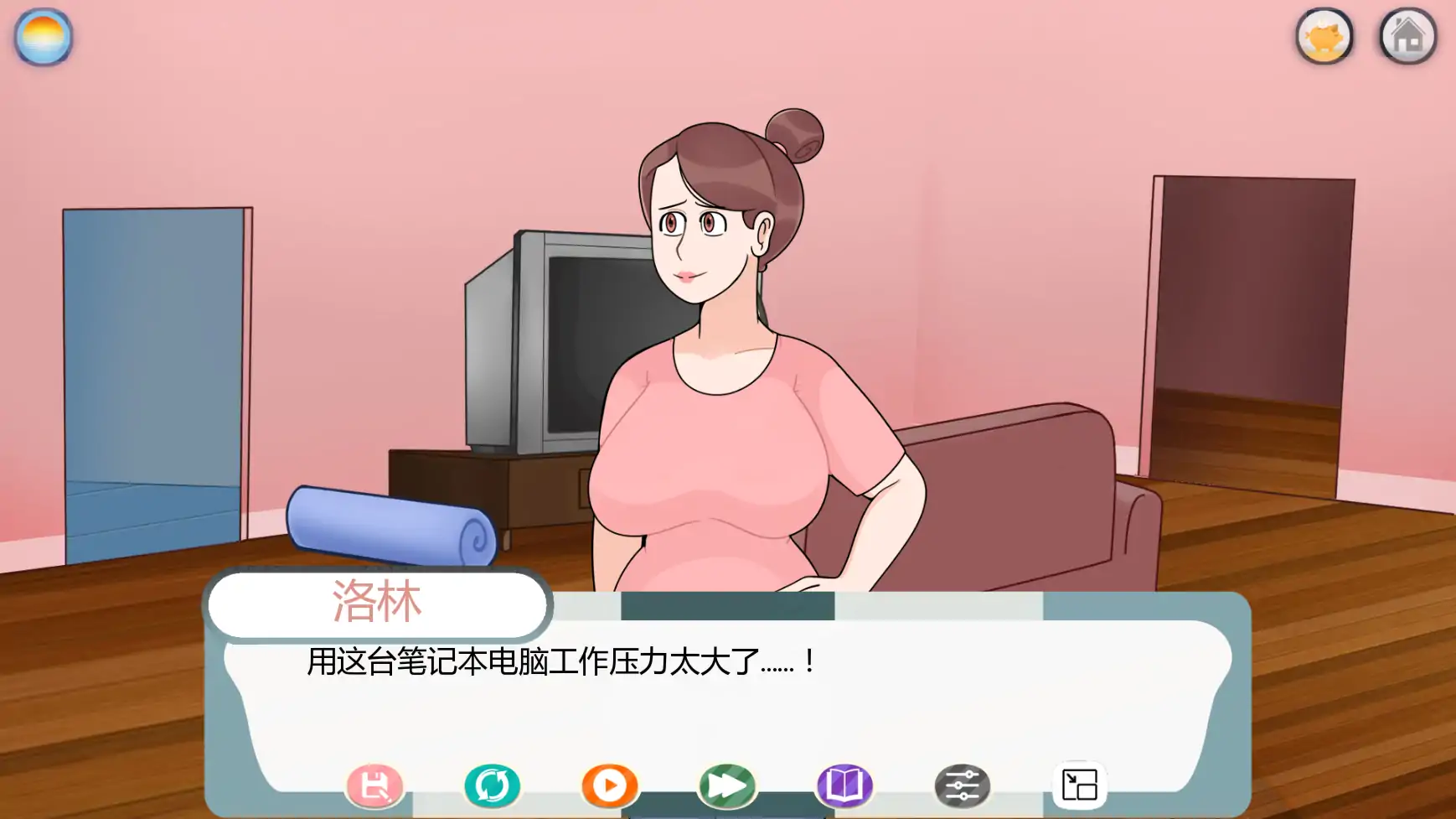 图片[5]-a107爱的生意v0.16 AI汉化版【PC+安卓/3.51G/新作-ACG畅游网