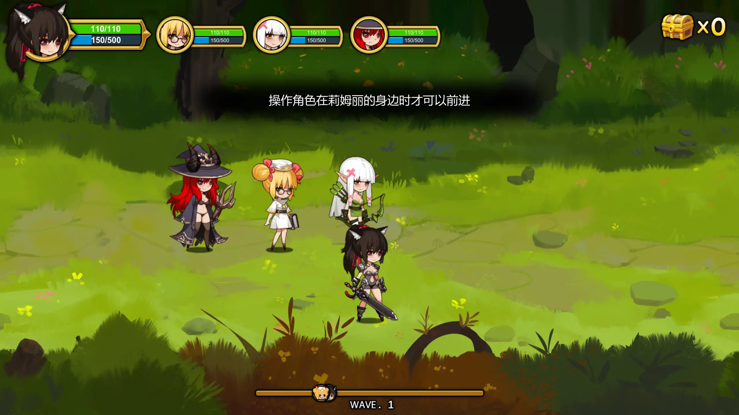 图片[4]-a424宝箱探险队讨伐魔物恢复结界1.0 官方中文【PC/0.19G】-ACG畅游网