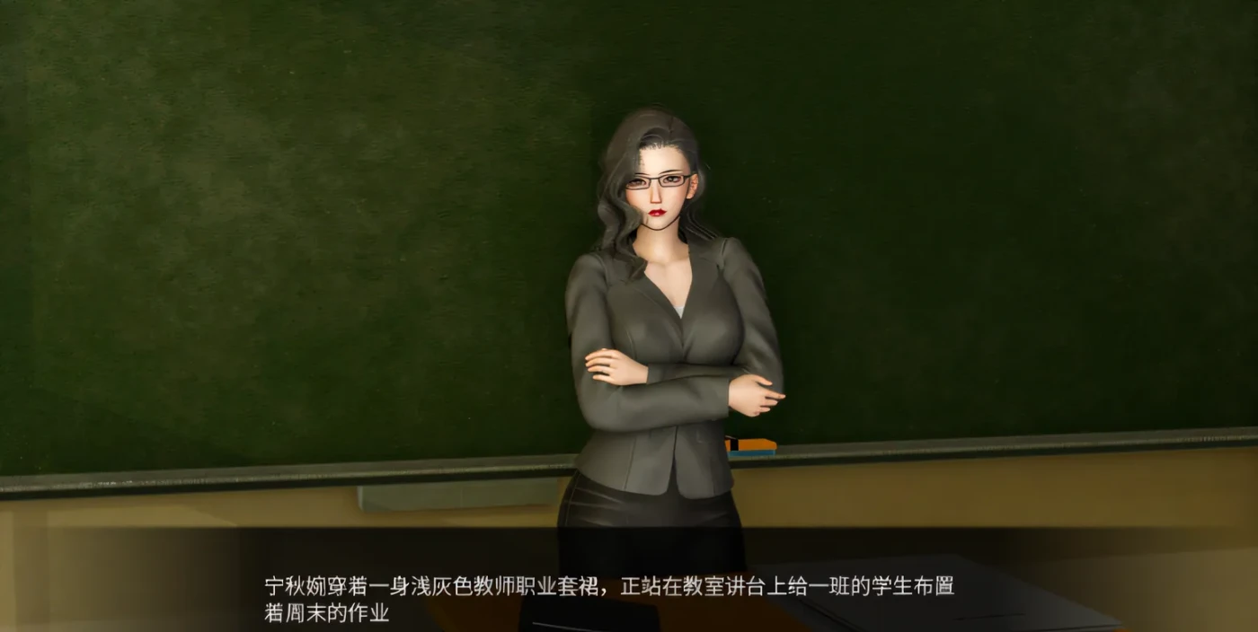 图片[4]-x50299韵母攻略 V1.0 官方中文版 [新作/1.0G]-ACG畅游网