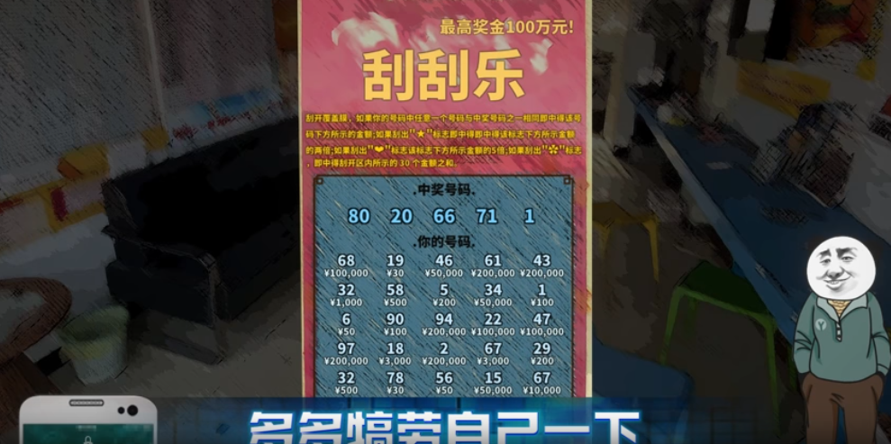图片[2]-中国式网游/Chinese Online Game-ACG畅游网