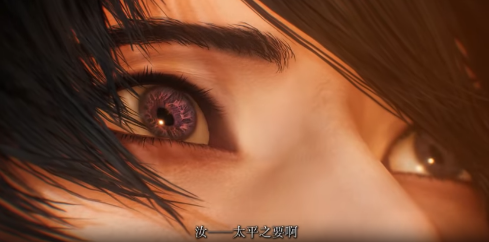 图片[4]-真・三国无双 起源/DYNASTY WARRIORS: ORIGINS（更新v1.0.0.2）-ACG畅游网