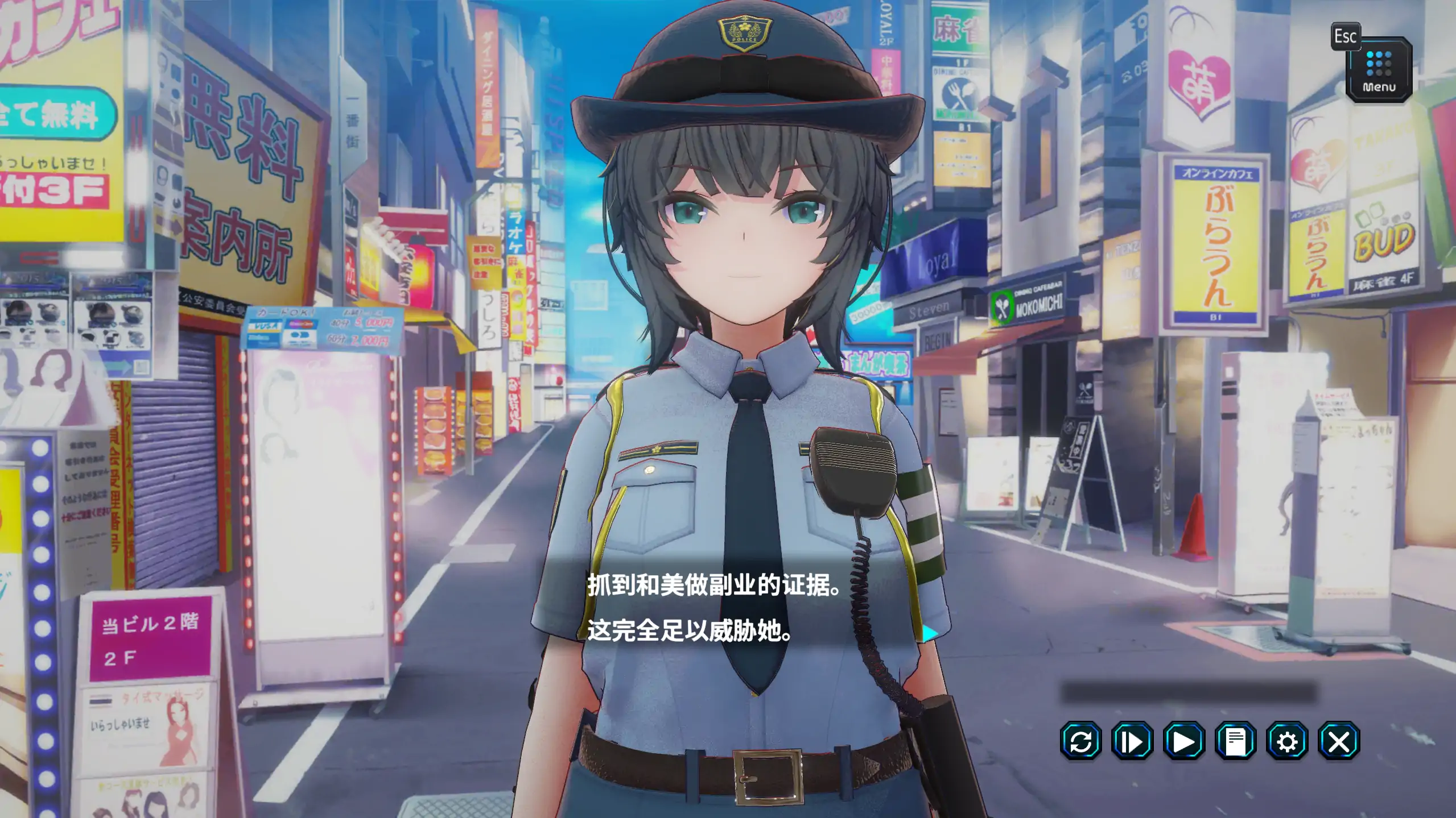 图片[2]-b4026妻子是自愿NTR纯爱？复仇？1.019 官方中文【PC/0.43G/更新】-ACG畅游网