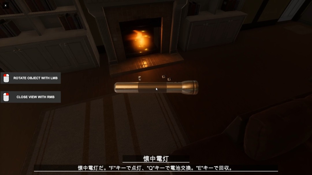图片[7]-病娇女仆|官方中文|Build.20982053+全DLC|解压即撸|-ACG畅游网