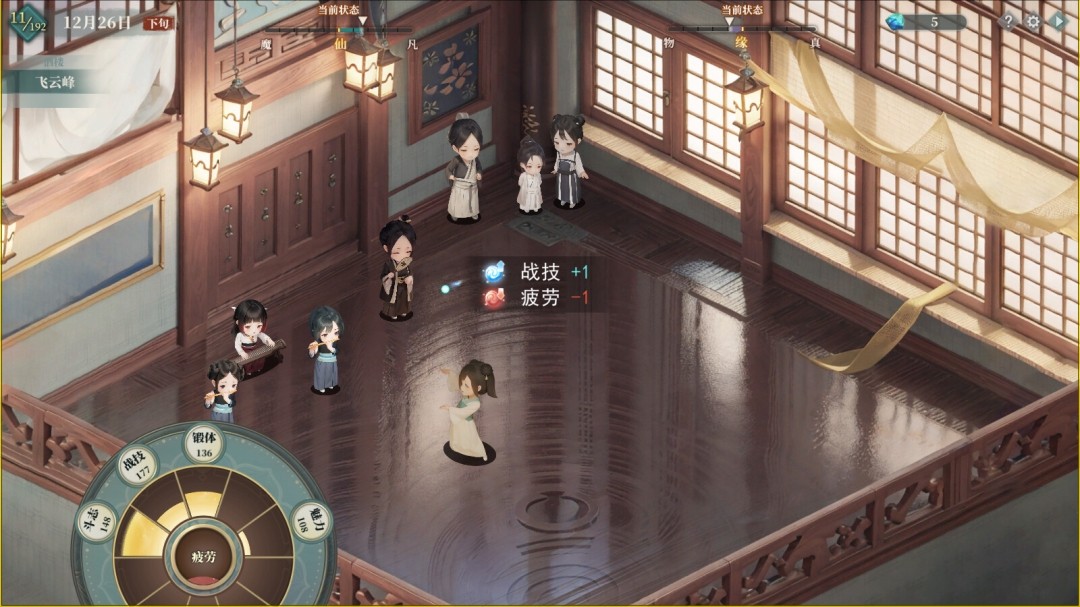 图片[8]-吾家有女 AI|豪华中文|Build.21015453-1.001FIX+服饰增量版DLC|解压即撸-ACG畅游网