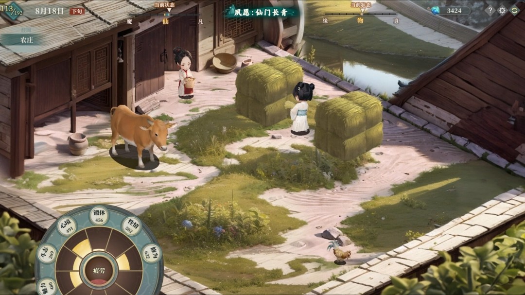图片[6]-吾家有女 AI|豪华中文|Build.21015453-1.001FIX+服饰增量版DLC|解压即撸-ACG畅游网