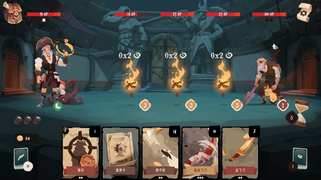 图片[7]-航海奇闻2 传承|豪华中文|21017985+全DLC|解压即撸|-ACG畅游网