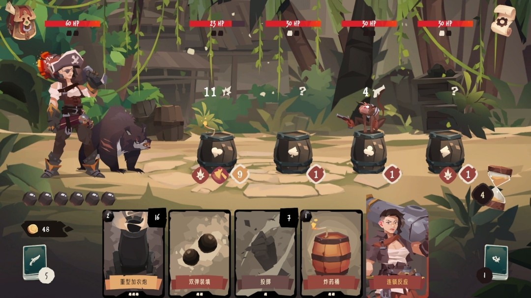 图片[9]-航海奇闻2 传承|豪华中文|21017985+全DLC|解压即撸|-ACG畅游网