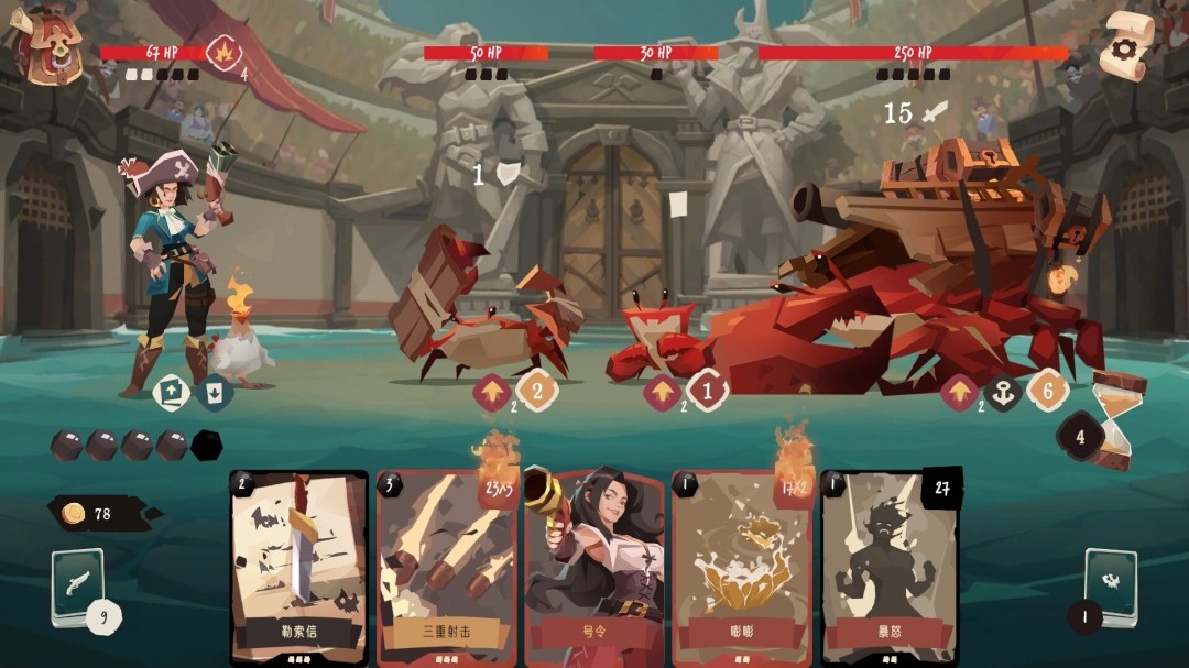图片[2]-航海奇闻2 传承|豪华中文|21017985+全DLC|解压即撸|-ACG畅游网