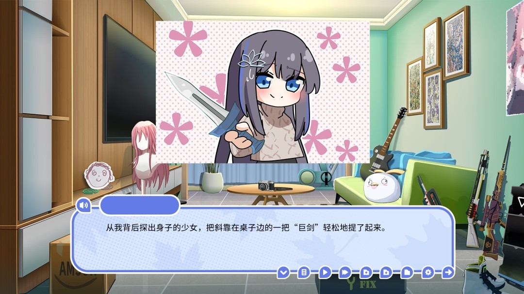 图片[8]-我的高冷女友|中字-国语|V1.2.1.03+全DLC|解压即撸-ACG畅游网