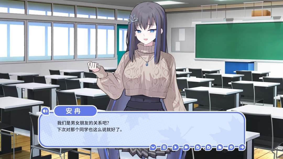 图片[5]-我的高冷女友|中字-国语|V1.2.1.03+全DLC|解压即撸-ACG畅游网