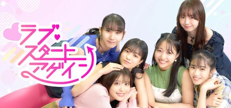 图片[2]-爱情再起航|豪华中文|Build.21109844-新增内容+全DLC-多结局|解压即撸|-ACG畅游网