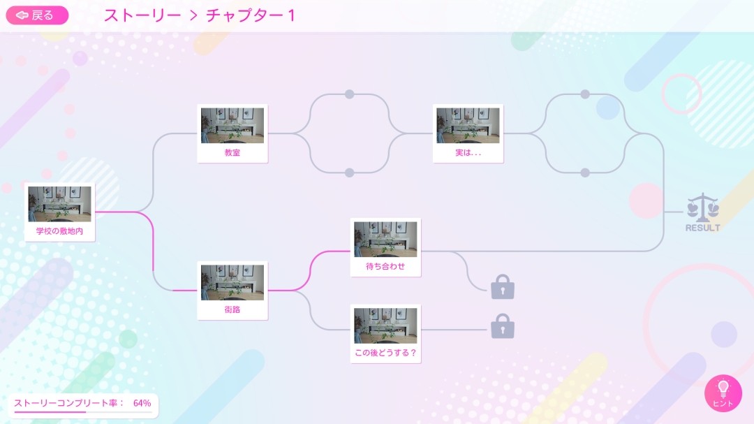图片[15]-爱情再起航|豪华中文|Build.21109844-新增内容+全DLC-多结局|解压即撸|-ACG畅游网