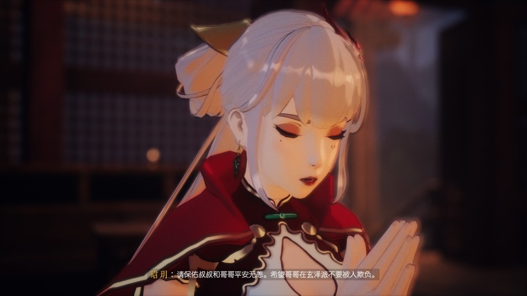 图片[15]-隐世神剑传|豪华中文|Build.20357951-太古逆命-荒血剑鸣|解压即撸|-ACG畅游网