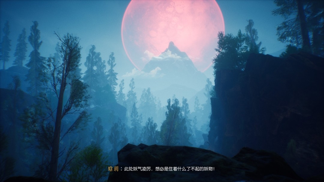 图片[10]-隐世神剑传|豪华中文|Build.20357951-太古逆命-荒血剑鸣|解压即撸|-ACG畅游网