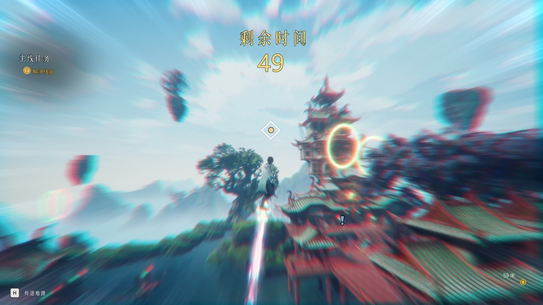 图片[13]-隐世神剑传|豪华中文|Build.20357951-太古逆命-荒血剑鸣|解压即撸|-ACG畅游网