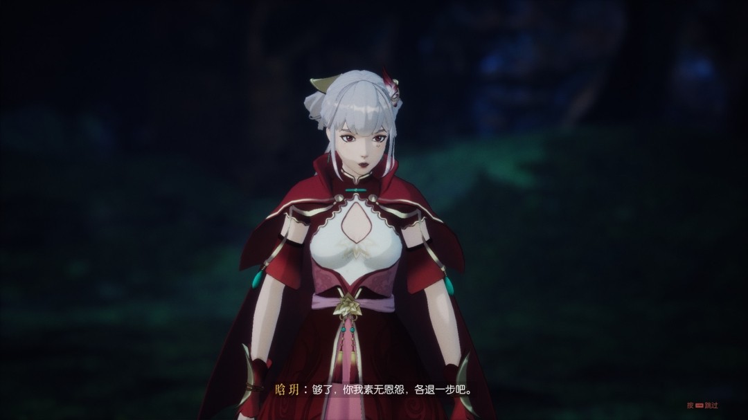 图片[3]-隐世神剑传|豪华中文|Build.20357951-太古逆命-荒血剑鸣|解压即撸|-ACG畅游网