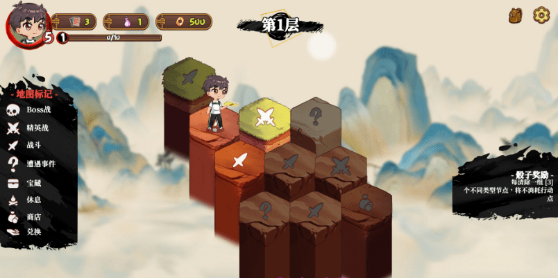 图片[6]-妖谈2：九尾异闻 Yokai Art 2: Tales of the Nine-Tails STEAM官方中文版 [新作] [4G]-ACG畅游网