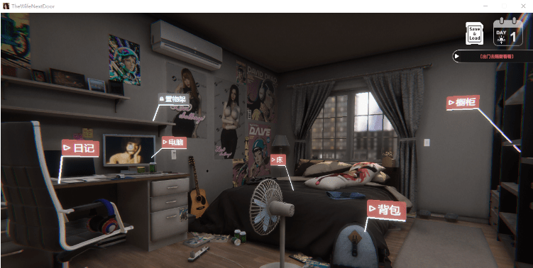 图片[8]-【大型互动SLG】[3D]隔壁的美艳人妻 Ver1.8.7 Steam官方中文步兵版[大型更新]-ACG畅游网