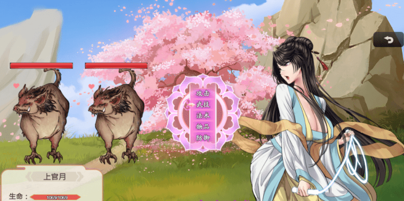 图片[3]-[国人RPG/CV/更新]绯月仙行录V1.285 官方中文正式步兵版+存档[3.2G]-ACG畅游网