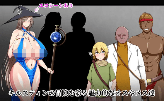 图片[3]-【爆款RPG】战鬼克莉丝汀 Ver1.06 官方中文步兵版-ACG畅游网