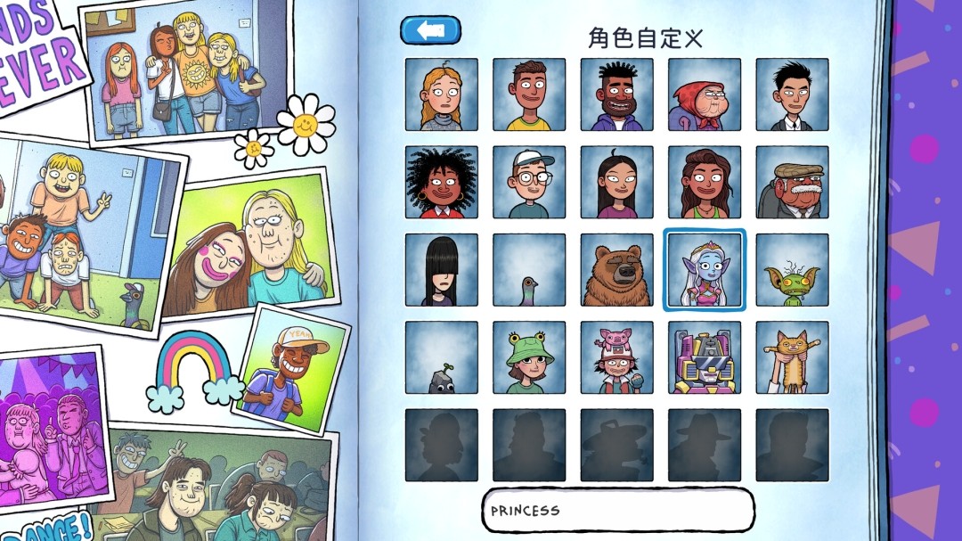 图片[5]-牛马三百六十行|官方中文|Build.23049077+全DLC|解压即撸|-ACG畅游网