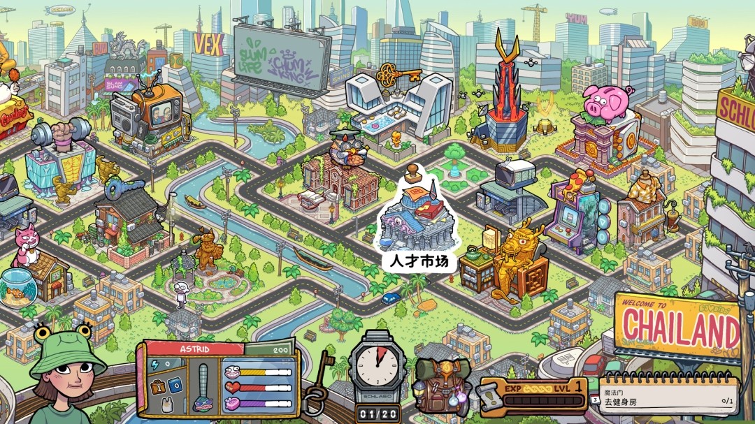 图片[6]-牛马三百六十行|官方中文|Build.23049077+全DLC|解压即撸|-ACG畅游网