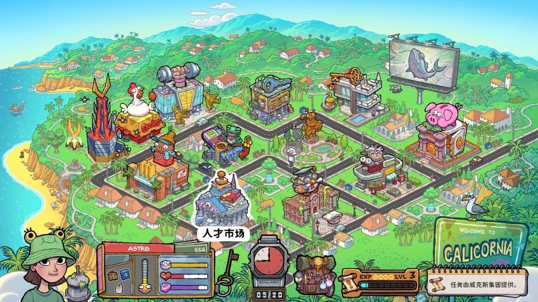 图片[9]-牛马三百六十行|官方中文|Build.23049077+全DLC|解压即撸|-ACG畅游网