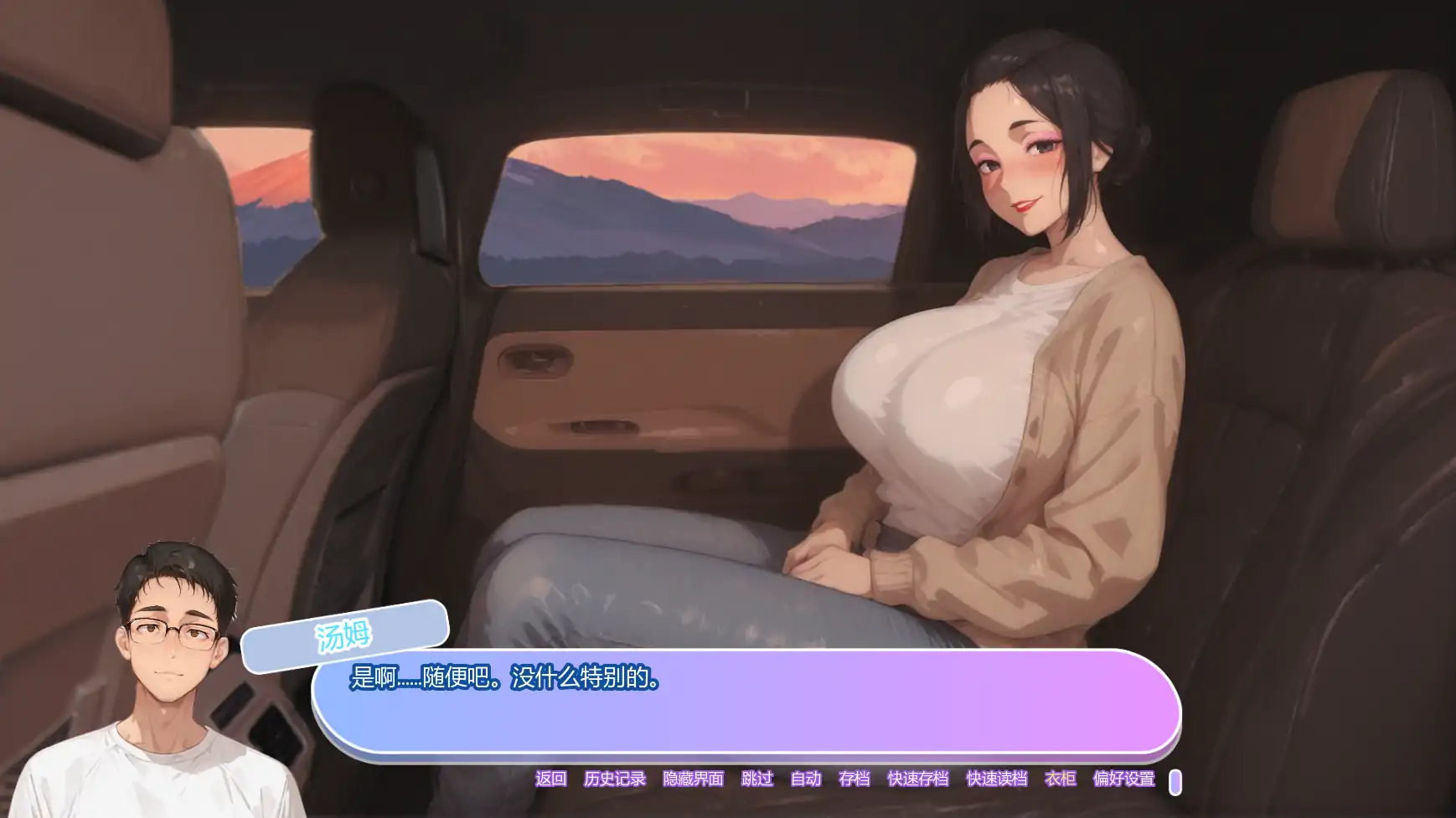 图片[2]-b3505坚不可摧的爱0.2 AI汉化版【PC+安卓/0.8G/更新】-ACG畅游网