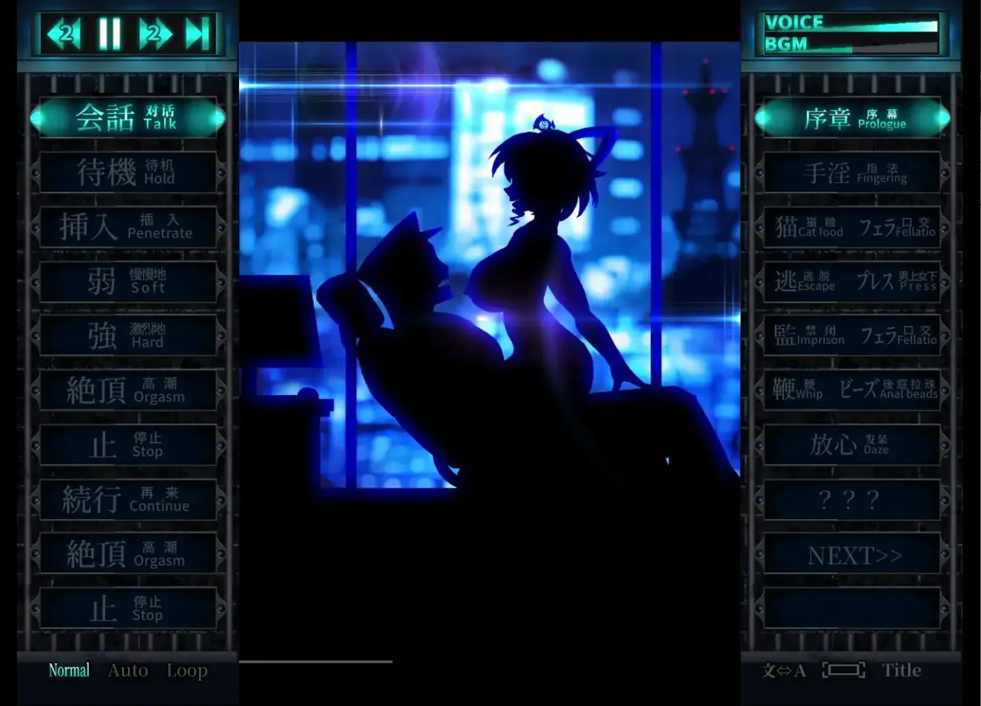 图片[2]-b9106惩罚少女R Ver1.3 官方中文版+动画版 [新作/2G]-ACG畅游网