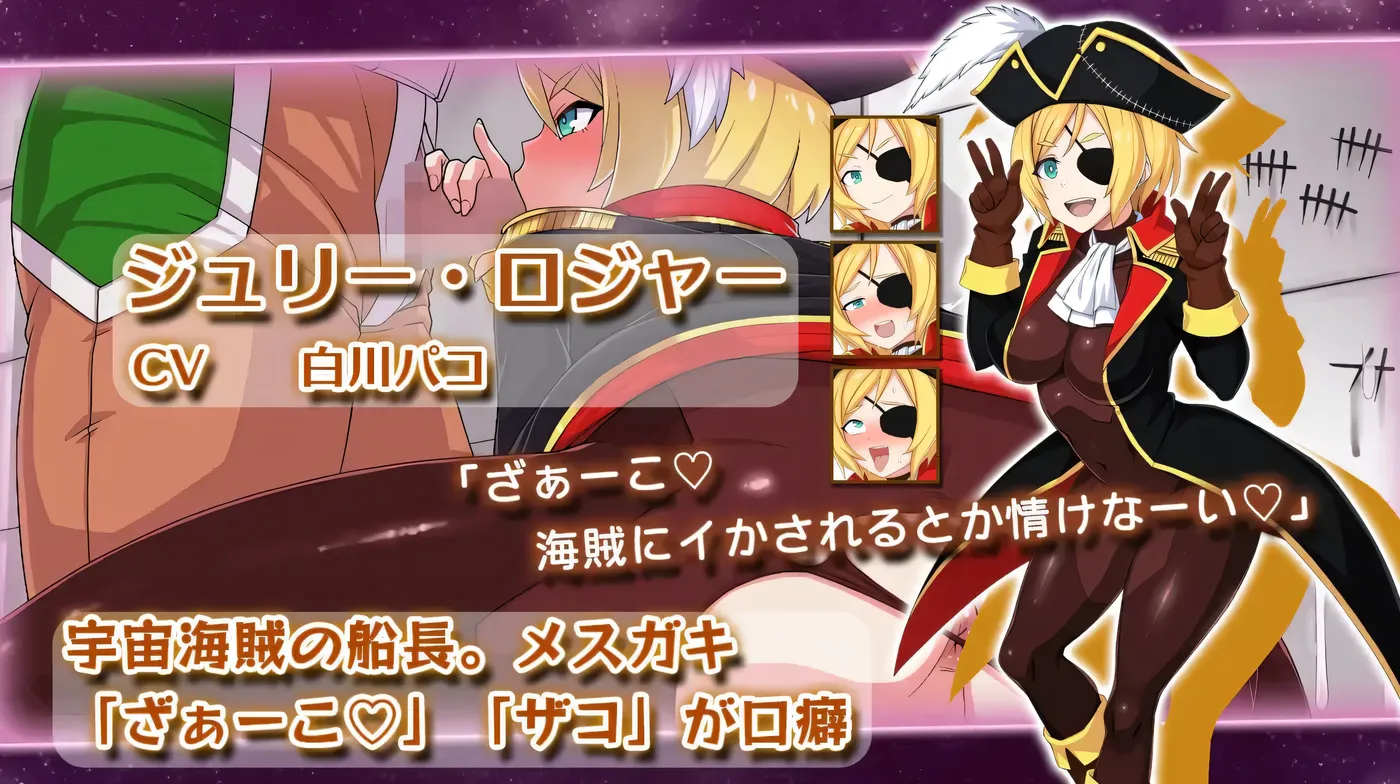 图片[4]-b9038宇宙战舰少女 官方中文版 [新作/110M]-ACG畅游网
