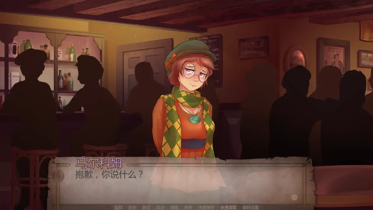 图片[4]-a756幻形少女v1.0.9.0r AI汉化版【PC+安卓/2.94G/更新】-ACG畅游网