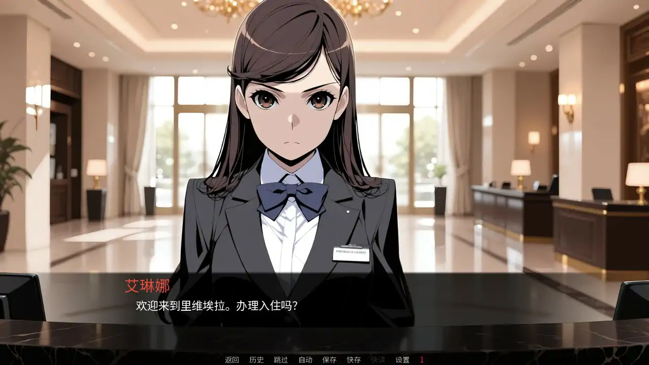 图片[4]-b3501 ICE Melts On The Riviera Demo 动态官中步兵版【PC/0.5G】-ACG畅游网