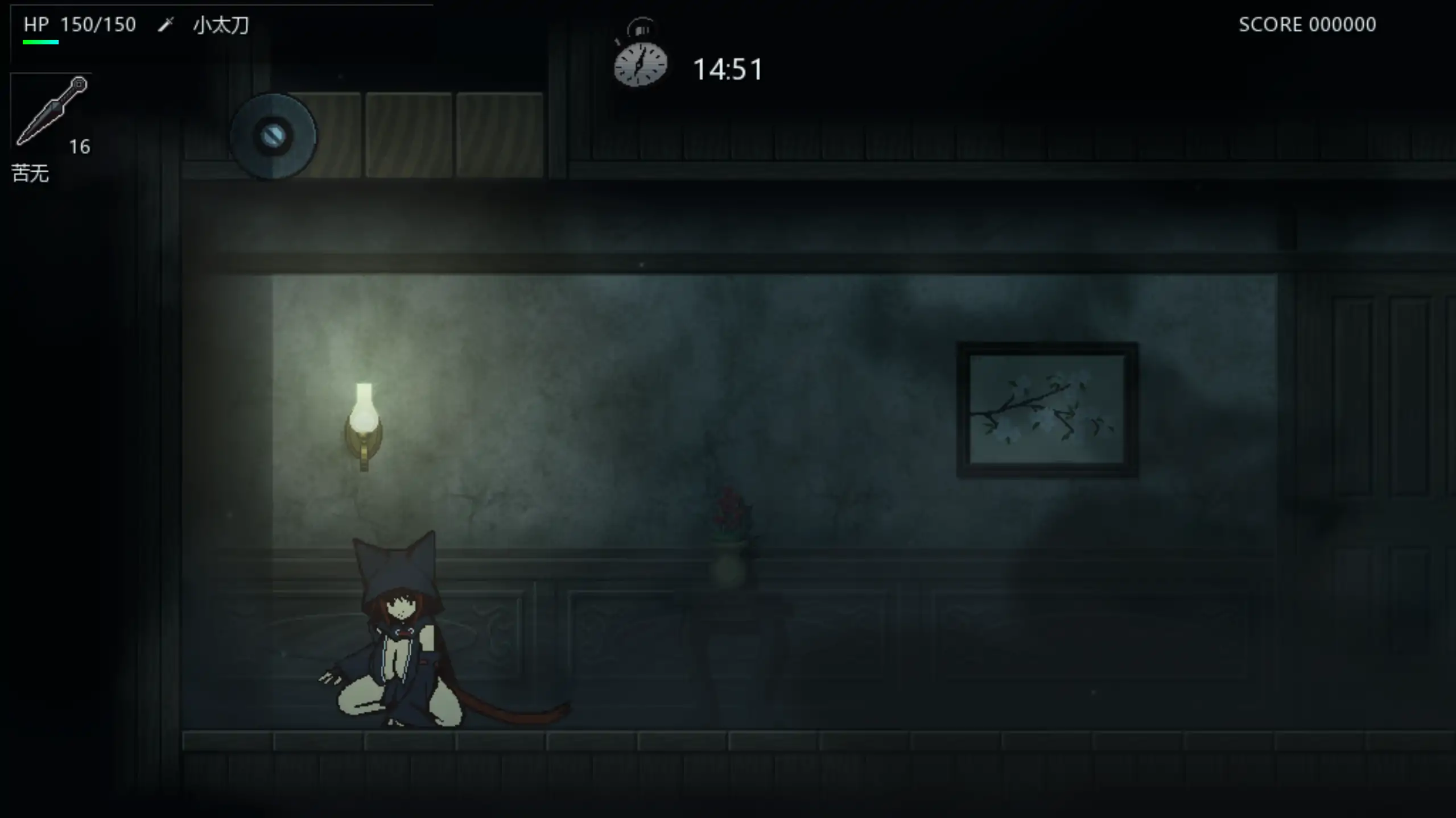 图片[4]-a257生动的死亡 Vivid Dead Demo0.4.1 官方中文【PC/0.63G/新作】-ACG畅游网
