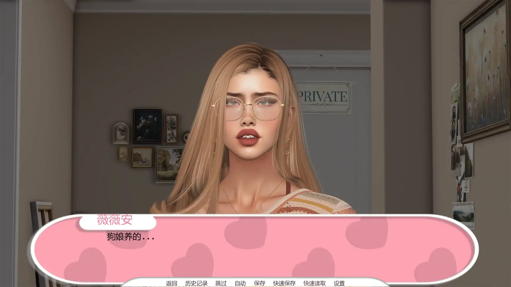 图片[2]-a614反乌托邦日蚀之下v0.1 AI汉化版【PC+安卓/1.44G/新作】-ACG畅游网