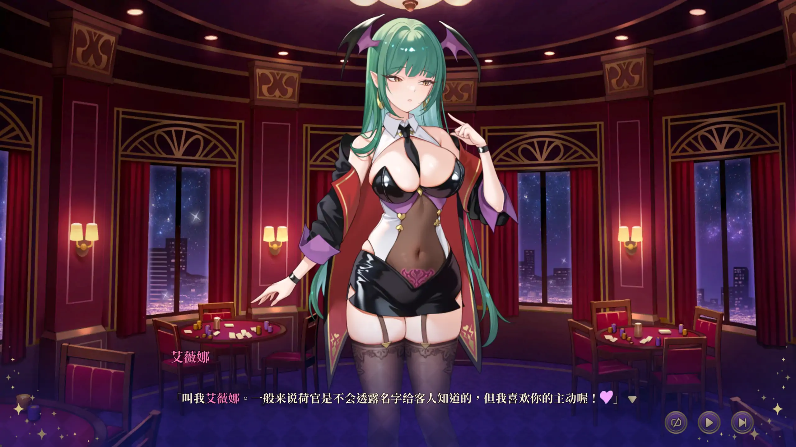 图片[4]-a649欲望21点：牌桌下的暗潮胸涌1.02 官方中文【PC/0.23G/更新】-ACG畅游网