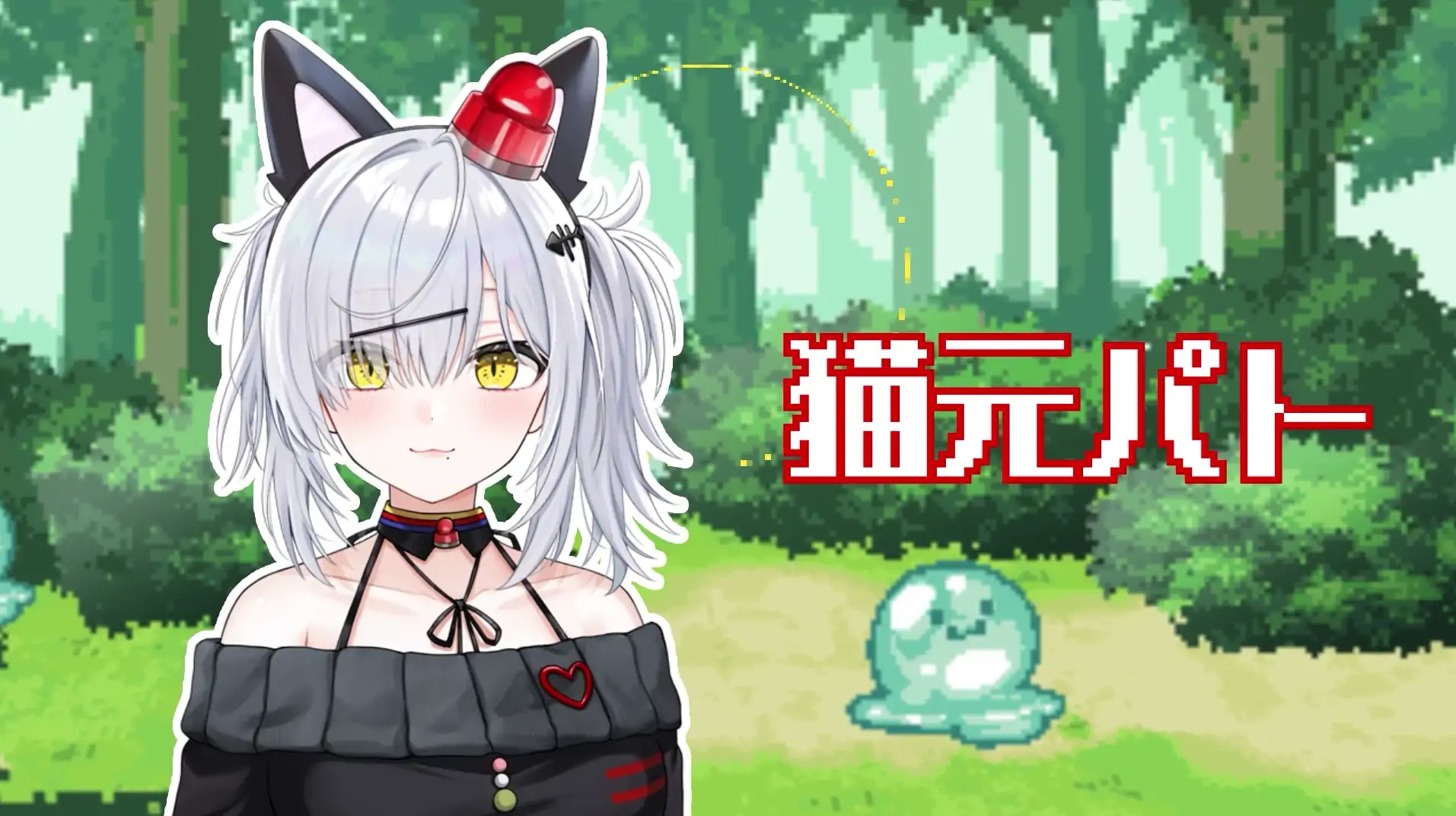 图片[3]-a243巡逻猫任务Ⅱ 稀有猫可真难熬啊1.0 官方中文【PC/0.60G/新作】-ACG畅游网
