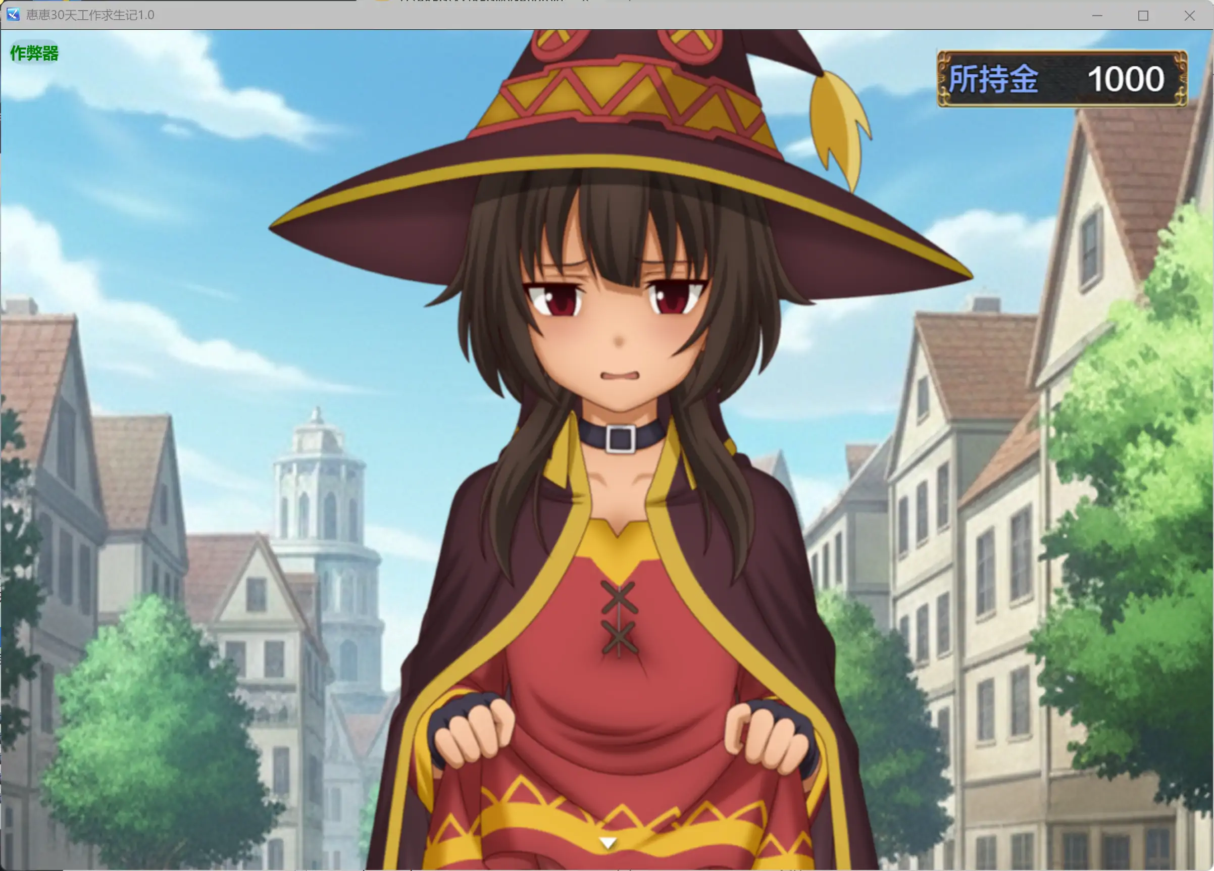 图片[2]-a660惠惠30天工作求生记1.01 AI汉化版【PC+安卓/0.56G】-ACG畅游网