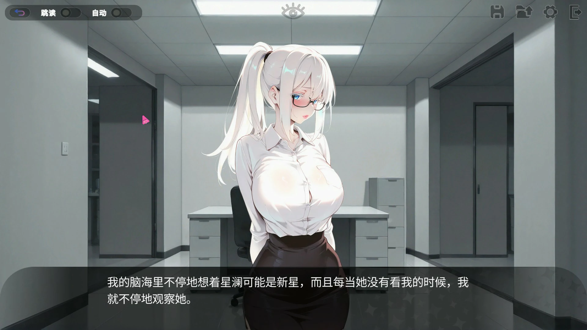 图片[2]-a766 秘密 性感 主播 STEAM官方中文版【PC/1.87G】-ACG畅游网