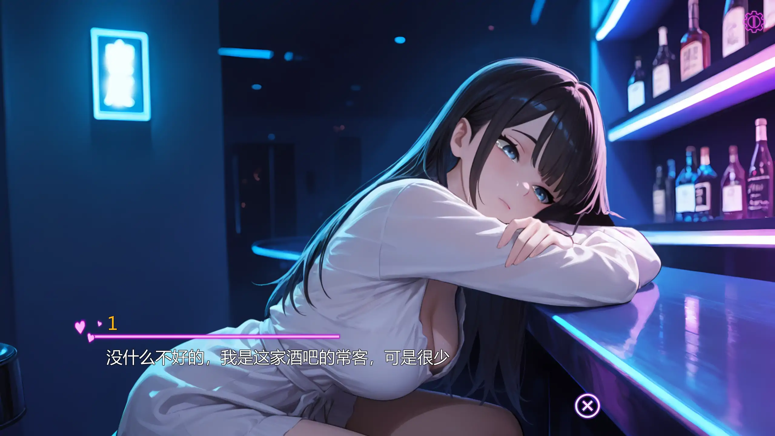 图片[2]-a205邂逅酒吧Ⅱ V1.0 邂后酒吧Ⅱ 官方中文【PC/1.15G/新作】-ACG畅游网
