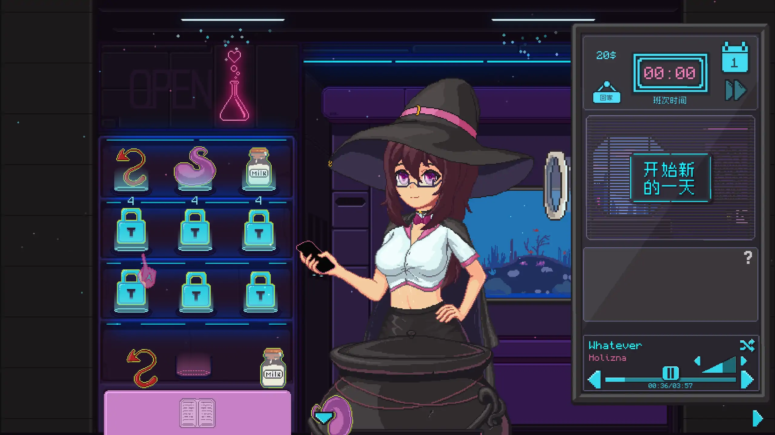 图片[6]-a368兼职女巫1.0 官方中文【PC/0.12G/新作】-ACG畅游网