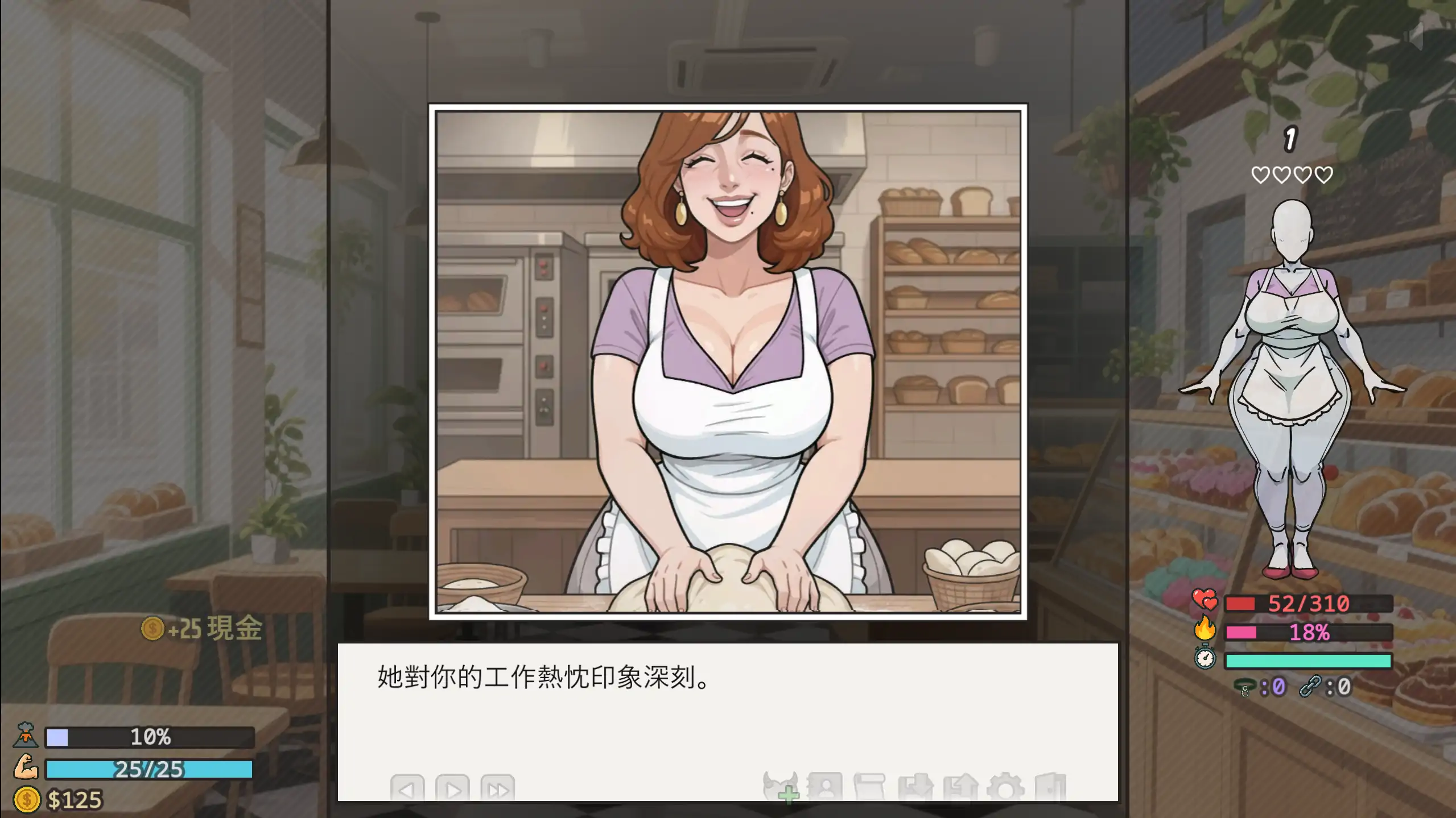 图片[6]-a244后宫天堂0.2.5 官方中文【PC+安卓/0.60G/新作】-ACG畅游网
