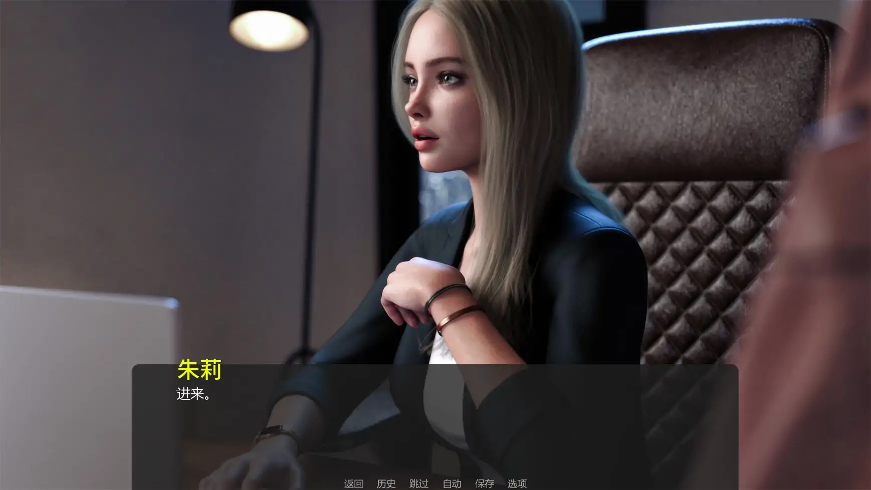 a211犯罪都市1P2 v1.0.2 AI汉化版【PC+安卓/1.86G/更新】-ACG畅游网