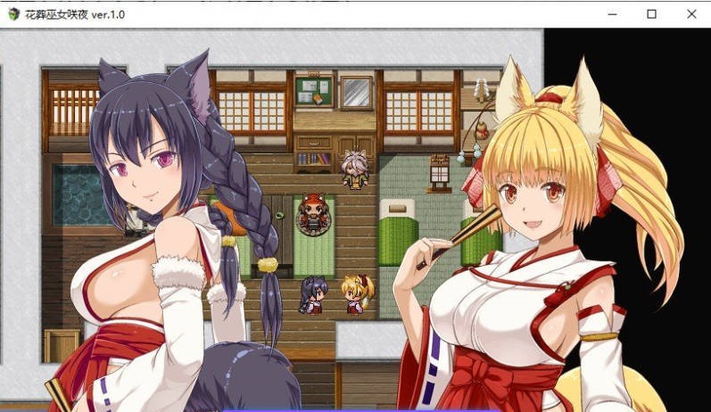 图片[2]-【更新】花葬巫女 咲夜/花葬巫女サクヤ Ver1.23 AI汉化版【1G】-ACG畅游网