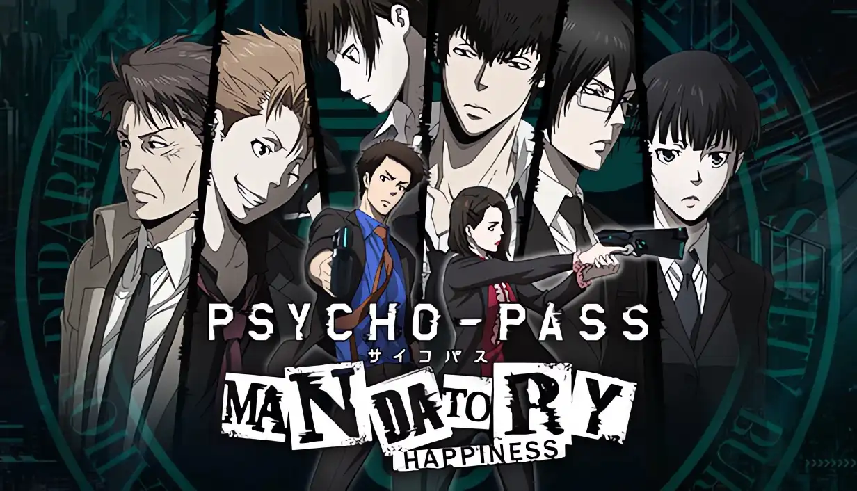 a7012心灵判官：无法抉择的幸福 / PSYCHO-PASS 官方中文移植版【PC/2.5G/新作】-ACG畅游网