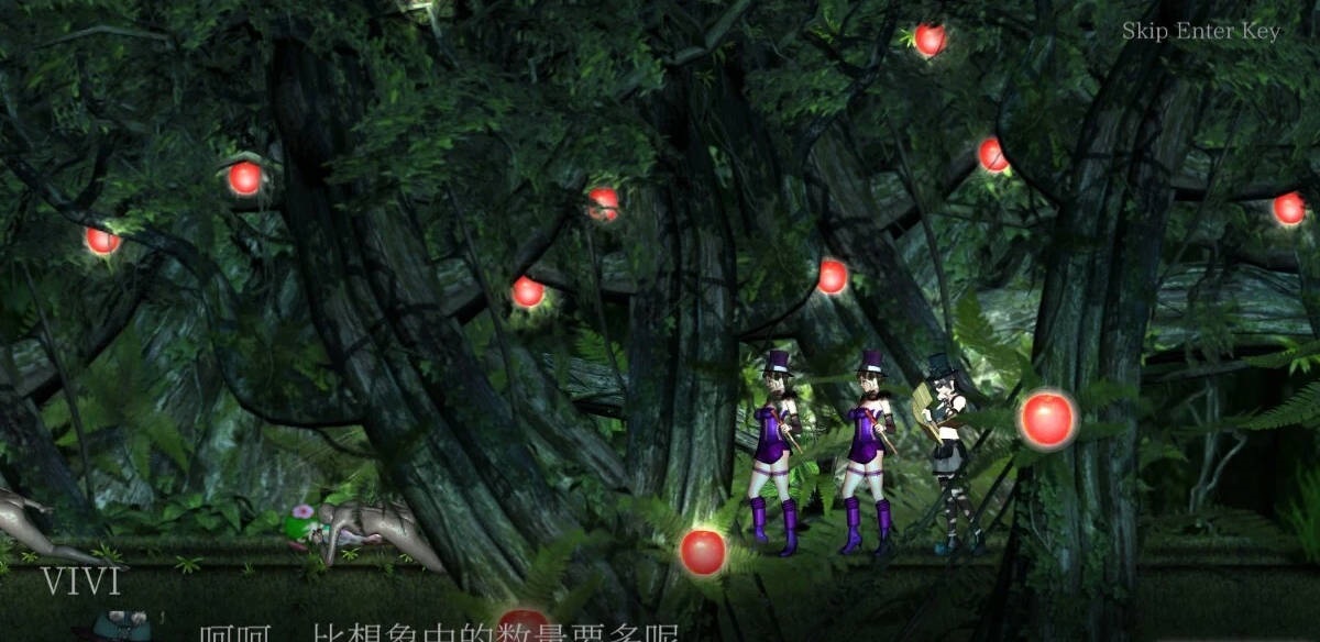 图片[6]-[日系ACT大作/全动态/更新]纯白女神与亡者之都2 Guilty Hell2 Part53b 官方中文版[11.2G]-ACG畅游网