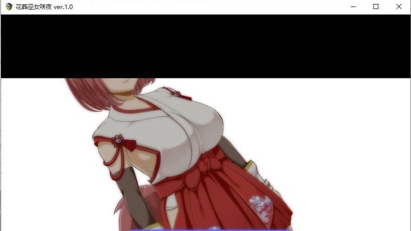 图片[4]-【更新】花葬巫女 咲夜/花葬巫女サクヤ Ver1.23 AI汉化版【1G】-ACG畅游网